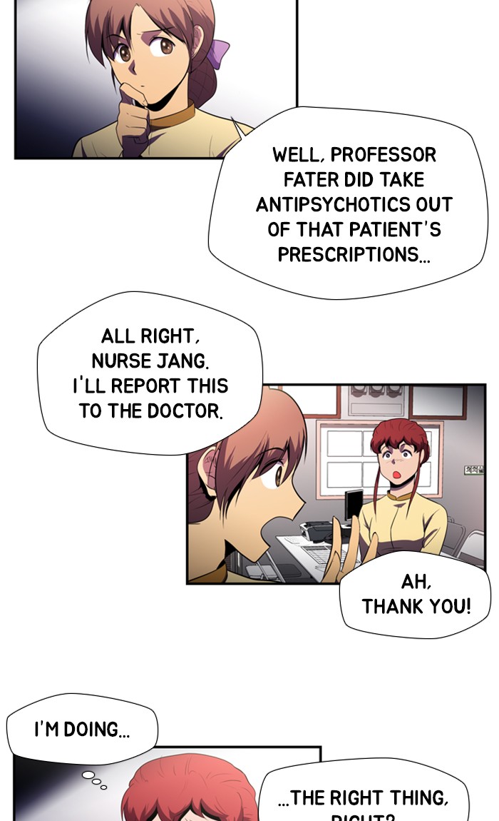 Dr. Frost Chapter 131 page 17 - Chapter 131: Ep. 131 - The Illness That Lies (3)