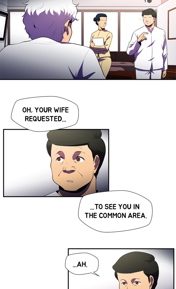 Dr. Frost Chapter 131 page 21 - Chapter 131: Ep. 131 - The Illness That Lies (3)
