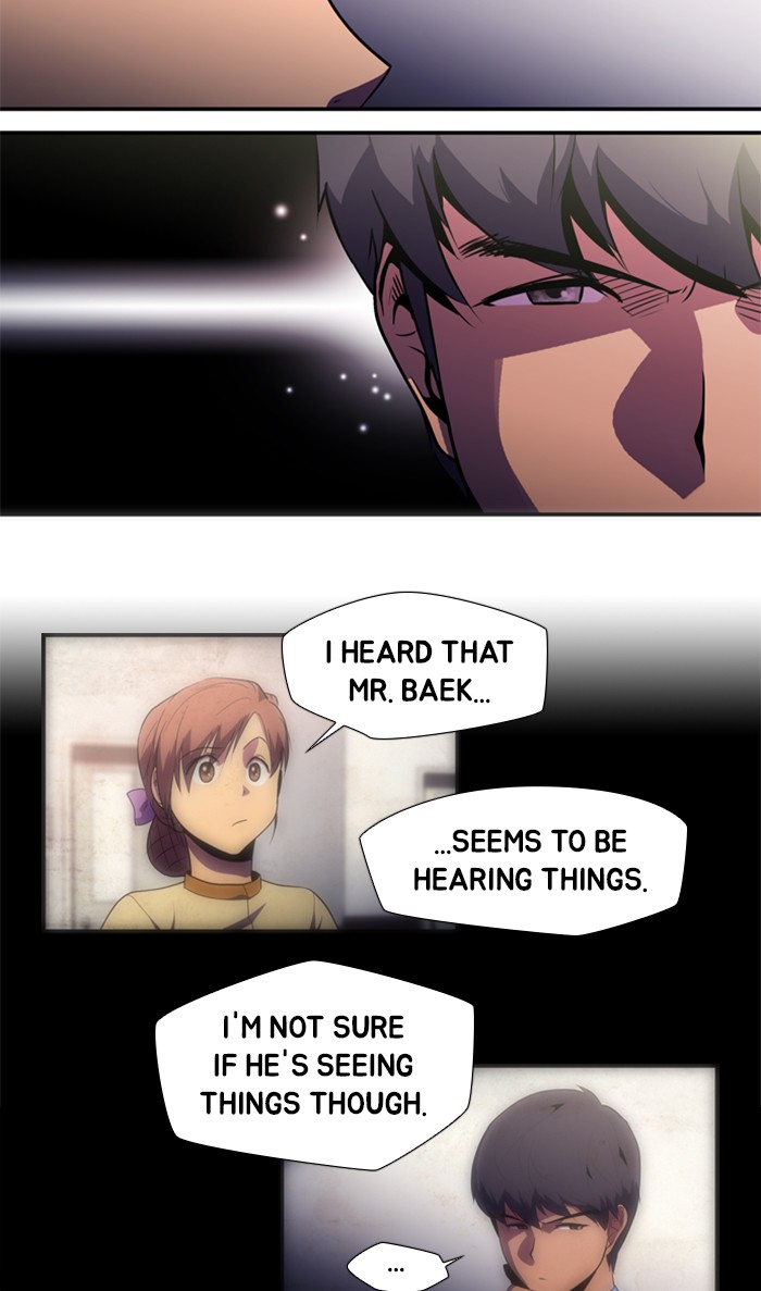 Dr. Frost Chapter 131 page 26 - Chapter 131: Ep. 131 - The Illness That Lies (3)
