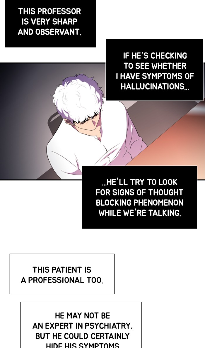 Dr. Frost Chapter 131 page 28 - Chapter 131: Ep. 131 - The Illness That Lies (3)