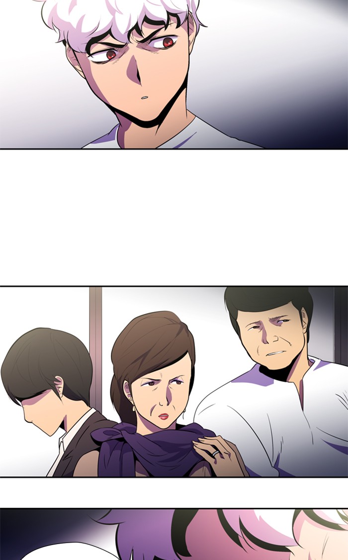 Dr. Frost Chapter 132 page 11 - Chapter 132: Ep. 132 - The Illness That Lies (4)