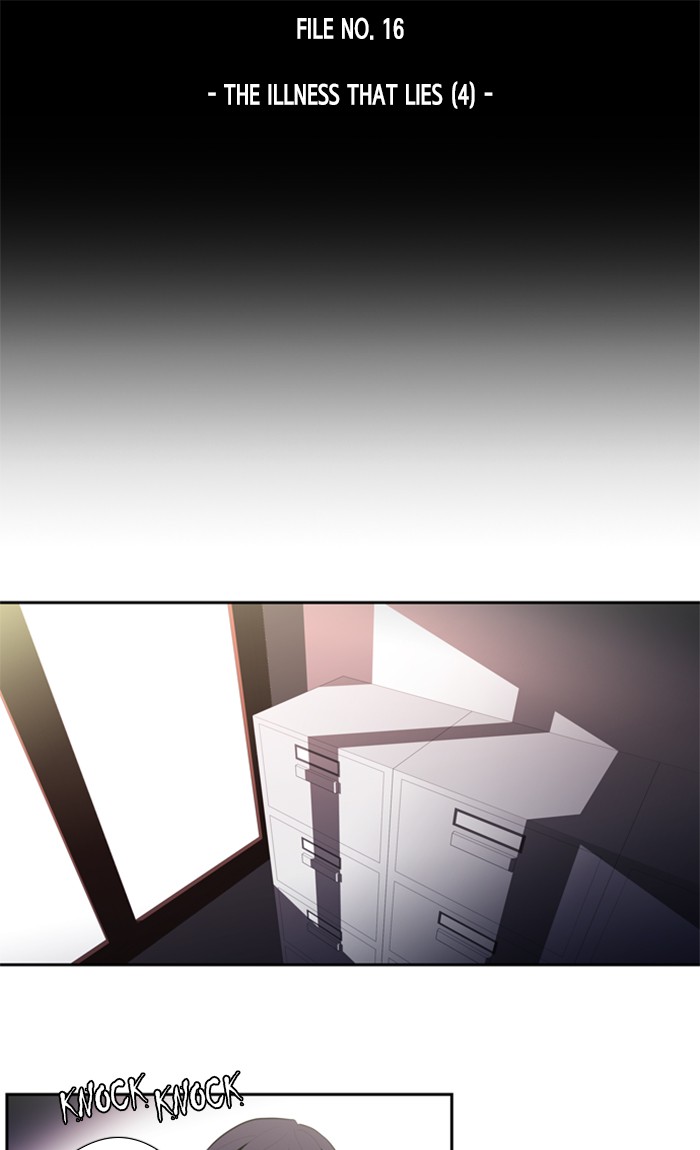 Dr. Frost Chapter 132 page 14 - Chapter 132: Ep. 132 - The Illness That Lies (4)