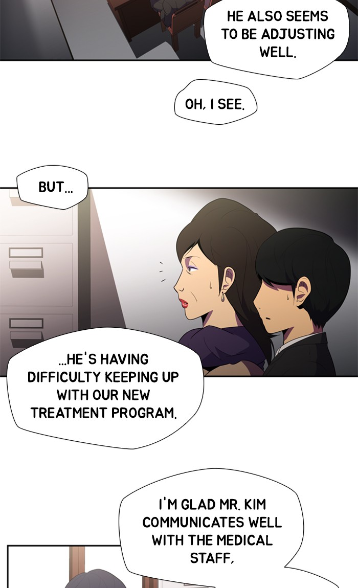 Dr. Frost Chapter 132 page 17 - Chapter 132: Ep. 132 - The Illness That Lies (4)