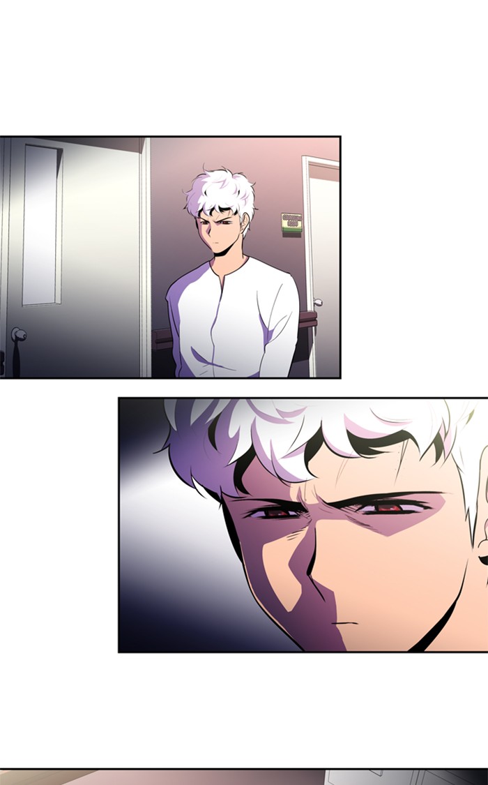 Dr. Frost Chapter 132 page 2 - Chapter 132: Ep. 132 - The Illness That Lies (4)