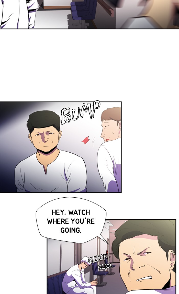 Dr. Frost Chapter 132 page 21 - Chapter 132: Ep. 132 - The Illness That Lies (4)
