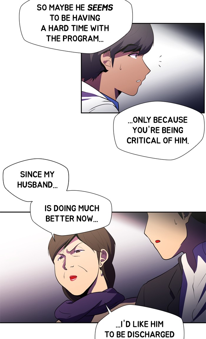 Dr. Frost Chapter 132 page 26 - Chapter 132: Ep. 132 - The Illness That Lies (4)