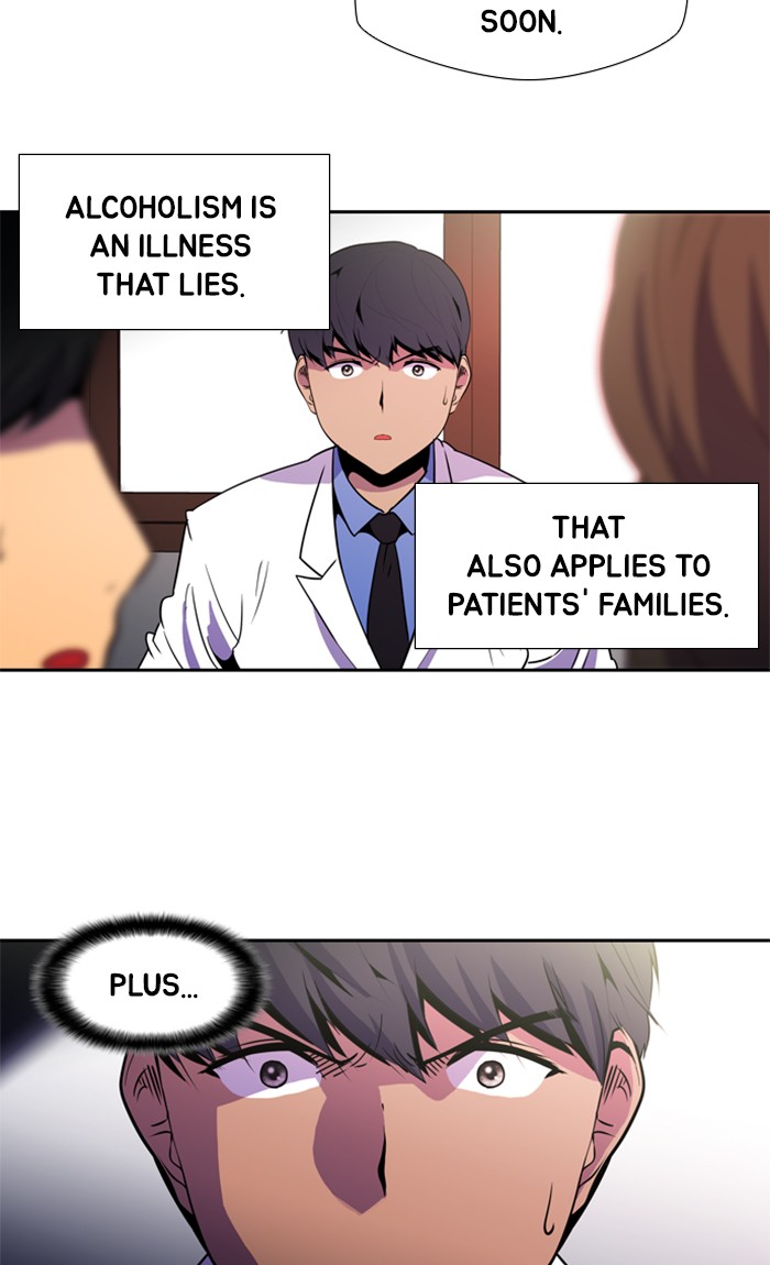 Dr. Frost Chapter 132 page 27 - Chapter 132: Ep. 132 - The Illness That Lies (4)