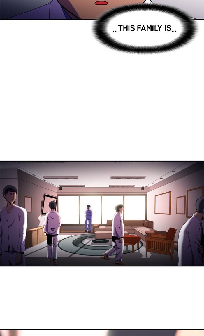 Dr. Frost Chapter 132 page 28 - Chapter 132: Ep. 132 - The Illness That Lies (4)