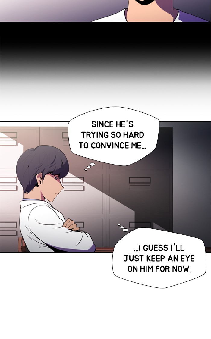 Dr. Frost Chapter 132 page 7 - Chapter 132: Ep. 132 - The Illness That Lies (4)
