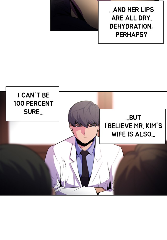Dr. Frost Chapter 133 page 17 - Chapter 133: Ep. 133 - The Illness That Lies (5)