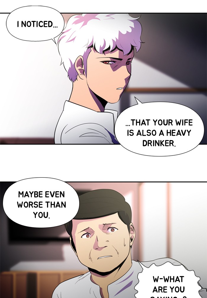 Dr. Frost Chapter 133 page 18 - Chapter 133: Ep. 133 - The Illness That Lies (5)