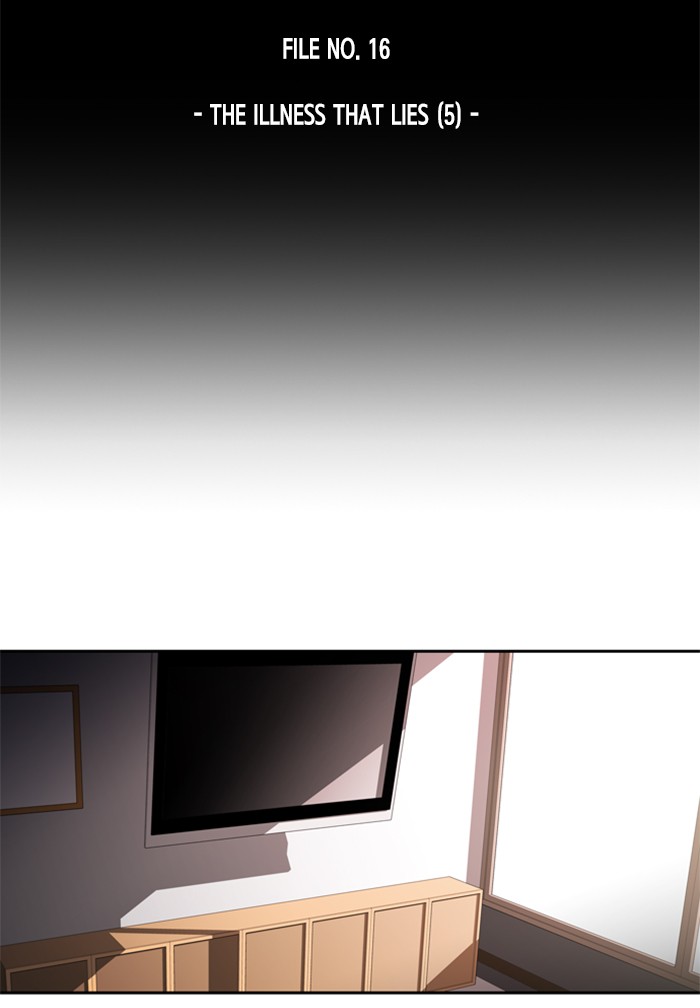 Dr. Frost Chapter 133 page 2 - Chapter 133: Ep. 133 - The Illness That Lies (5)