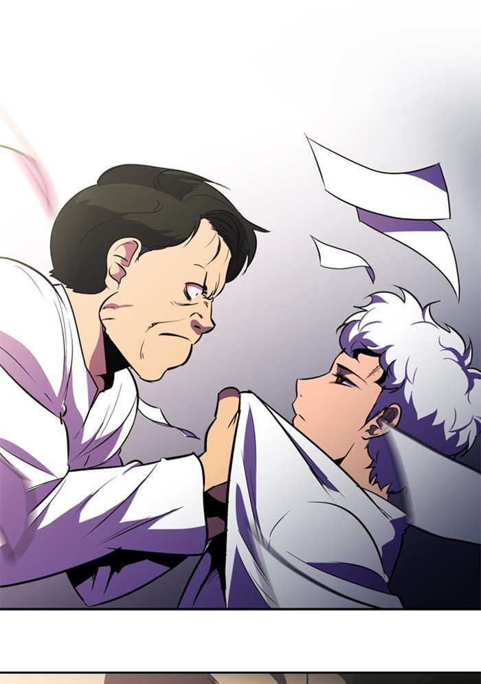 Dr. Frost Chapter 133 page 25 - Chapter 133: Ep. 133 - The Illness That Lies (5)