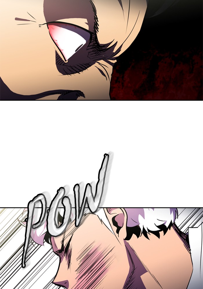 Dr. Frost Chapter 133 page 26 - Chapter 133: Ep. 133 - The Illness That Lies (5)