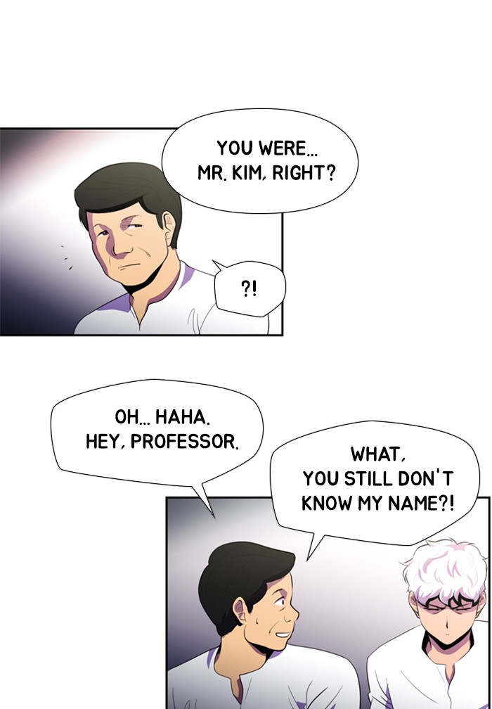 Dr. Frost Chapter 133 page 3 - Chapter 133: Ep. 133 - The Illness That Lies (5)