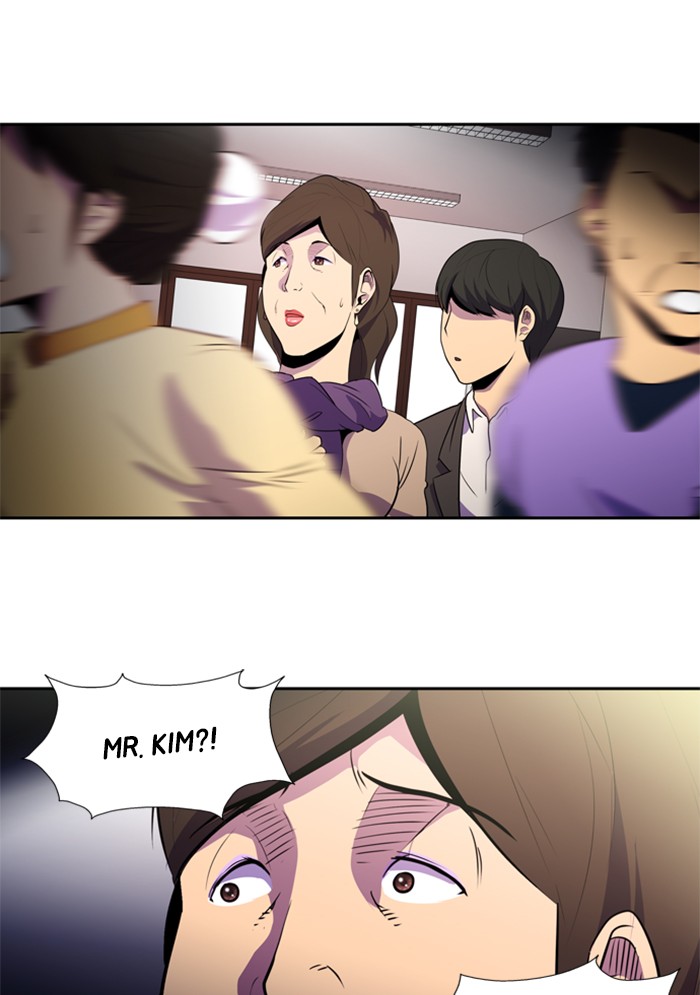 Dr. Frost Chapter 133 page 31 - Chapter 133: Ep. 133 - The Illness That Lies (5)