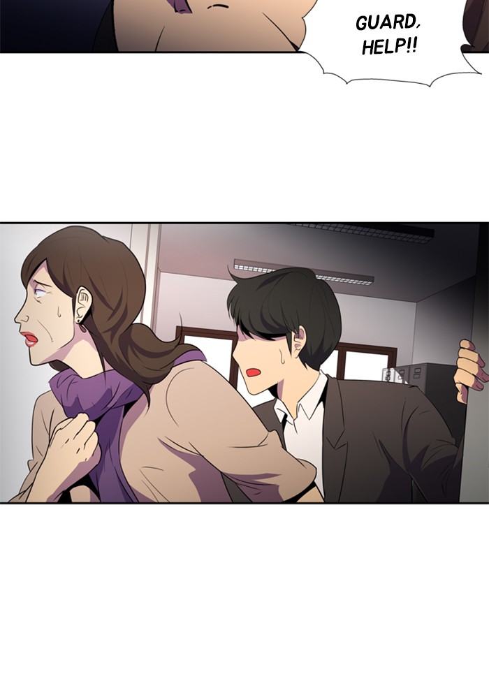 Dr. Frost Chapter 133 page 32 - Chapter 133: Ep. 133 - The Illness That Lies (5)