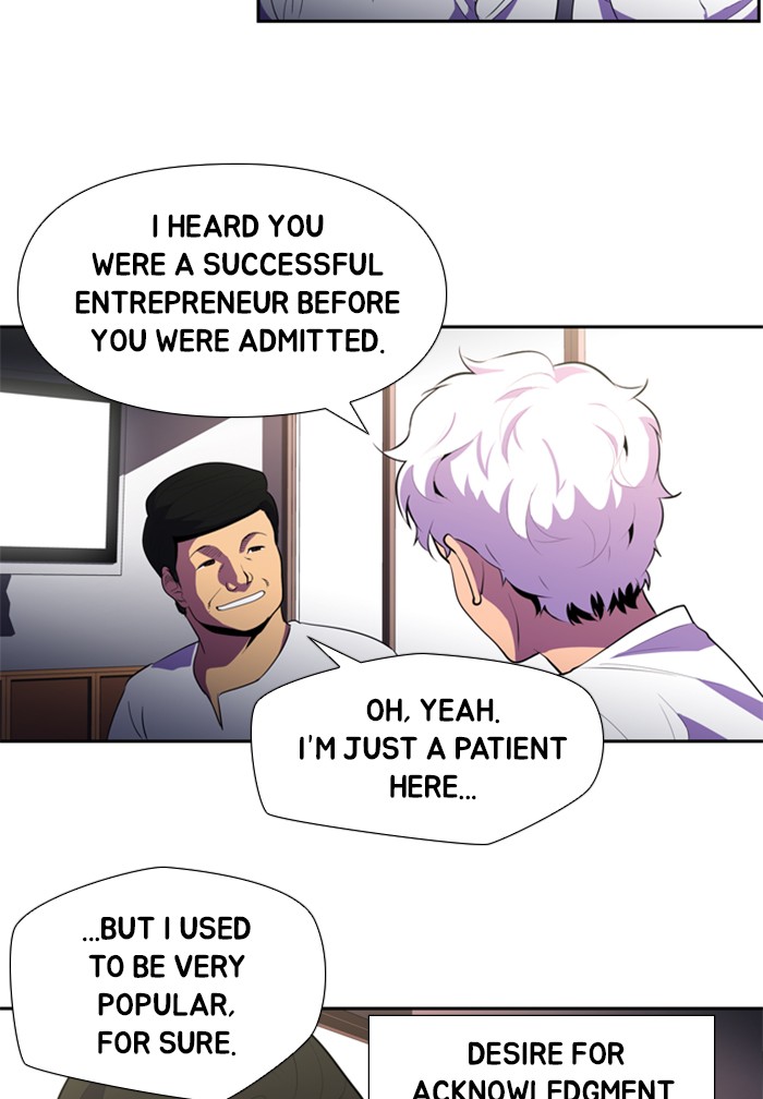 Dr. Frost Chapter 133 page 4 - Chapter 133: Ep. 133 - The Illness That Lies (5)