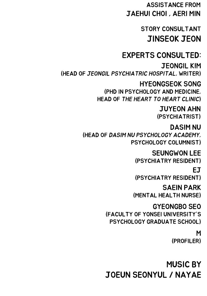 Dr. Frost Chapter 133 page 47 - Chapter 133: Ep. 133 - The Illness That Lies (5)