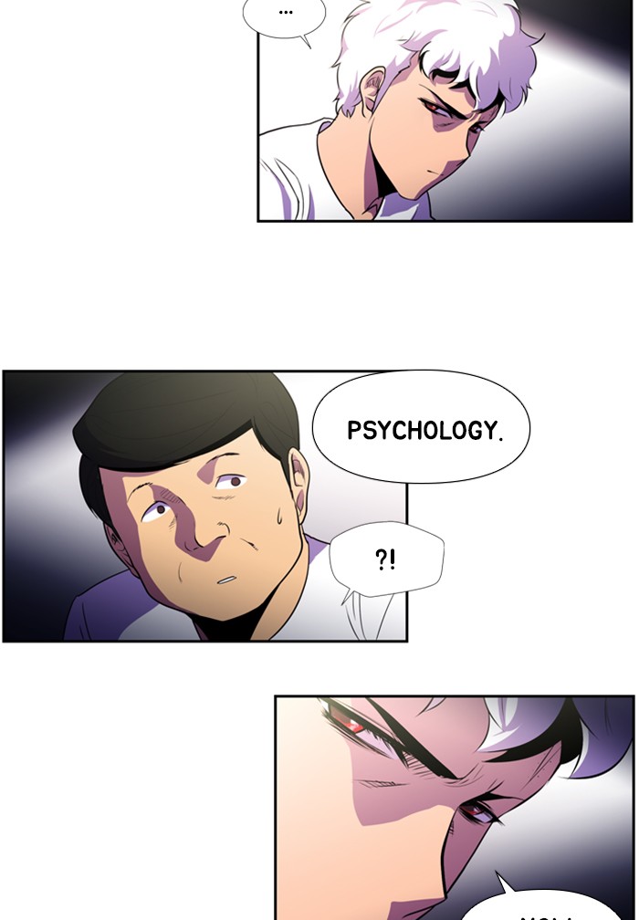 Dr. Frost Chapter 133 page 9 - Chapter 133: Ep. 133 - The Illness That Lies (5)