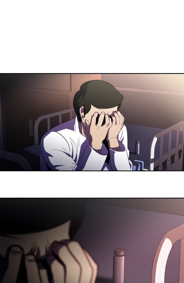 Dr. Frost Chapter 134 page 19 - Chapter 134: Ep. 134 - The Illness That Lies (6)