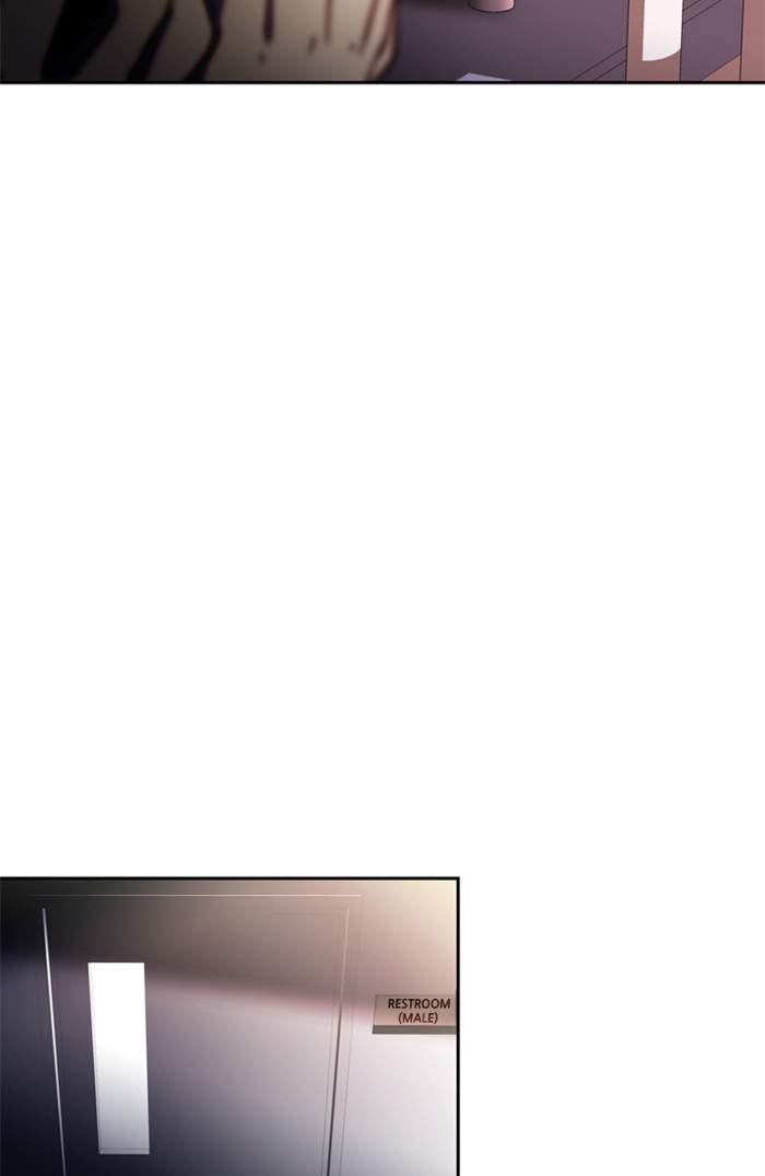Dr. Frost Chapter 134 page 20 - Chapter 134: Ep. 134 - The Illness That Lies (6)