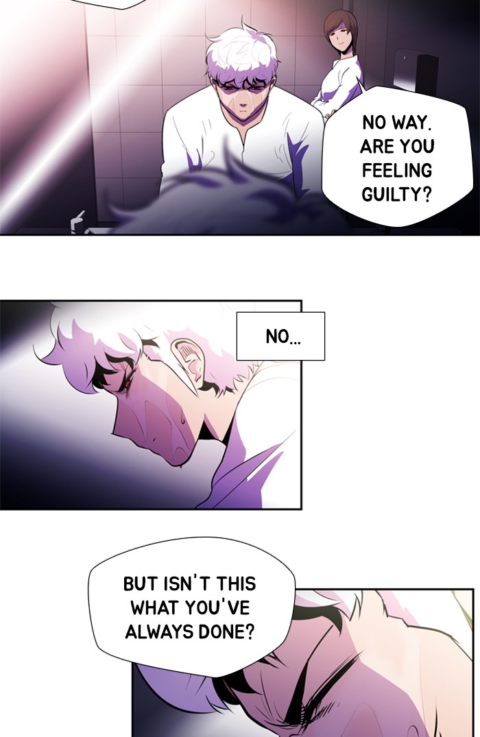 Dr. Frost Chapter 134 page 22 - Chapter 134: Ep. 134 - The Illness That Lies (6)