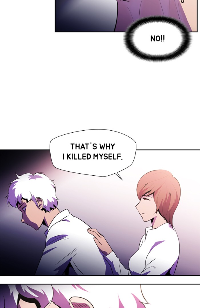 Dr. Frost Chapter 134 page 23 - Chapter 134: Ep. 134 - The Illness That Lies (6)