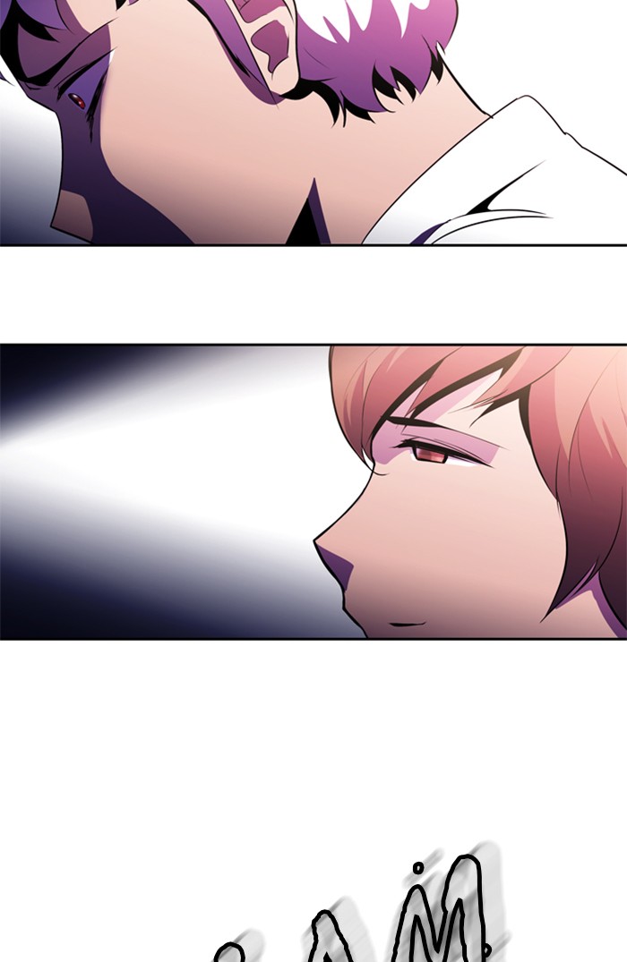 Dr. Frost Chapter 134 page 24 - Chapter 134: Ep. 134 - The Illness That Lies (6)