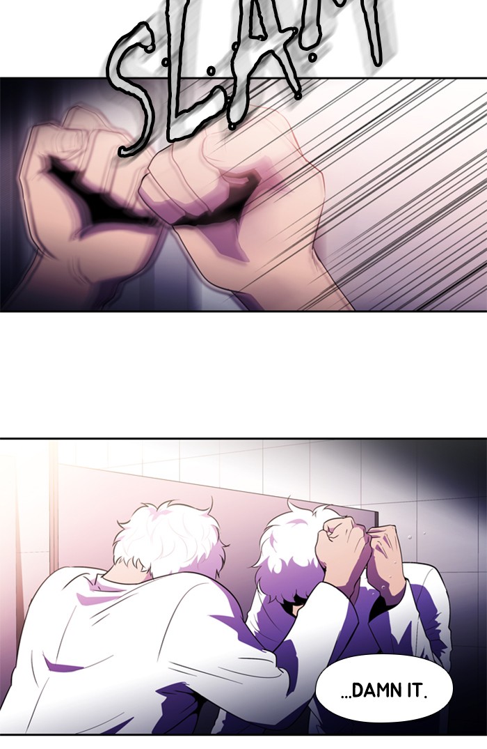 Dr. Frost Chapter 134 page 25 - Chapter 134: Ep. 134 - The Illness That Lies (6)