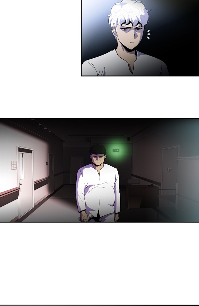 Dr. Frost Chapter 134 page 27 - Chapter 134: Ep. 134 - The Illness That Lies (6)
