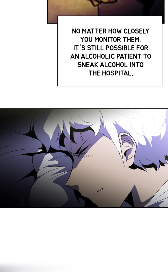 Dr. Frost Chapter 134 page 33 - Chapter 134: Ep. 134 - The Illness That Lies (6)