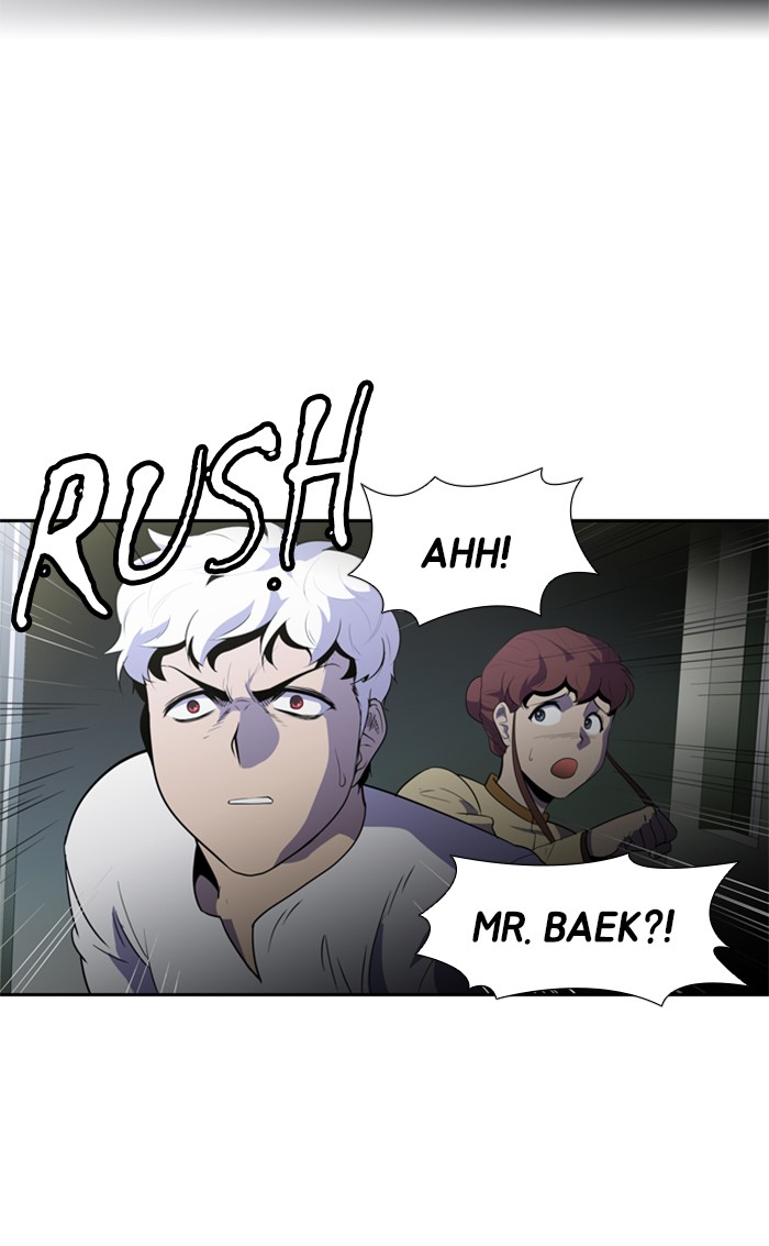 Dr. Frost Chapter 134 page 39 - Chapter 134: Ep. 134 - The Illness That Lies (6)