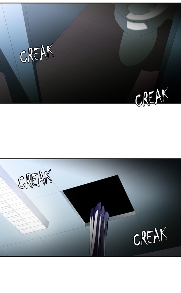Dr. Frost Chapter 134 page 42 - Chapter 134: Ep. 134 - The Illness That Lies (6)