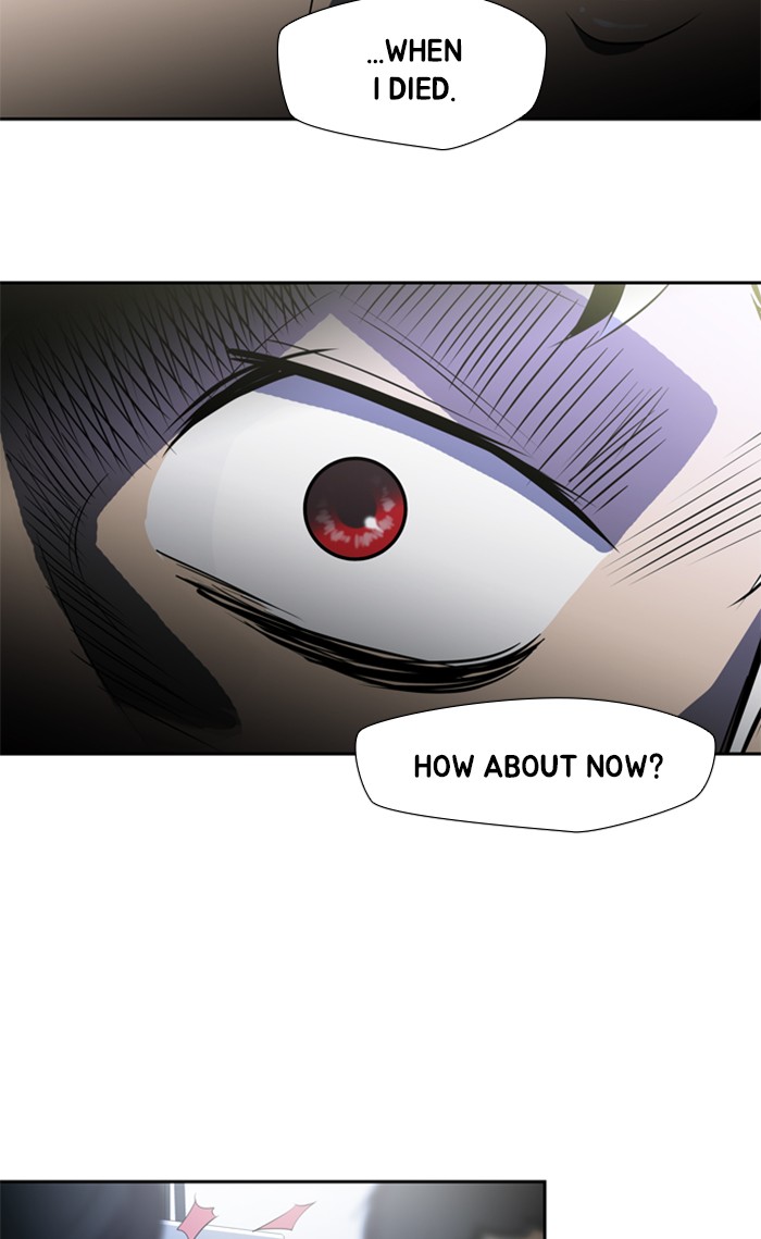 Dr. Frost Chapter 135 page 16 - Chapter 135: Ep. 135 - The Illness That Lies (Case Closed)
