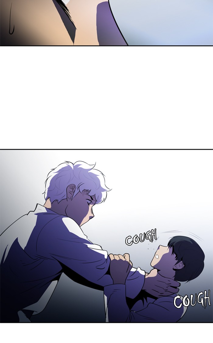 Dr. Frost Chapter 135 page 26 - Chapter 135: Ep. 135 - The Illness That Lies (Case Closed)
