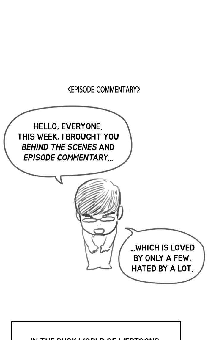 Dr. Frost Chapter 136 page 13 - Chapter 136: Ep. 136 - The Day of the Nurse & Episode Commentary (2)