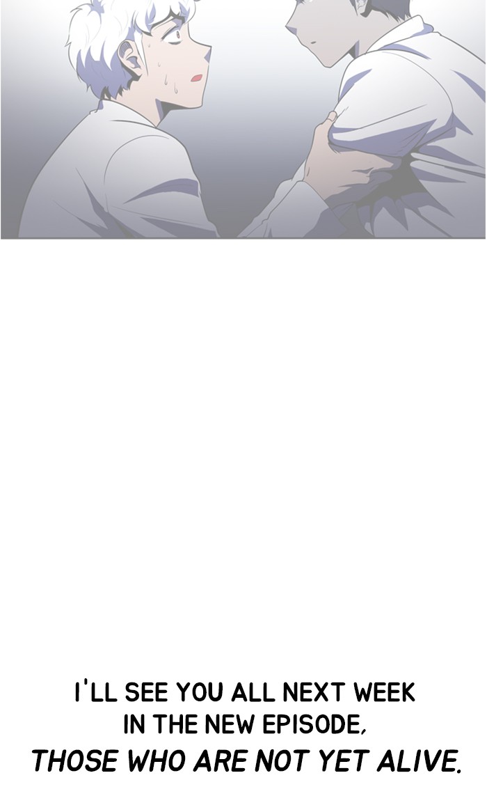 Dr. Frost Chapter 136 page 26 - Chapter 136: Ep. 136 - The Day of the Nurse & Episode Commentary (2)