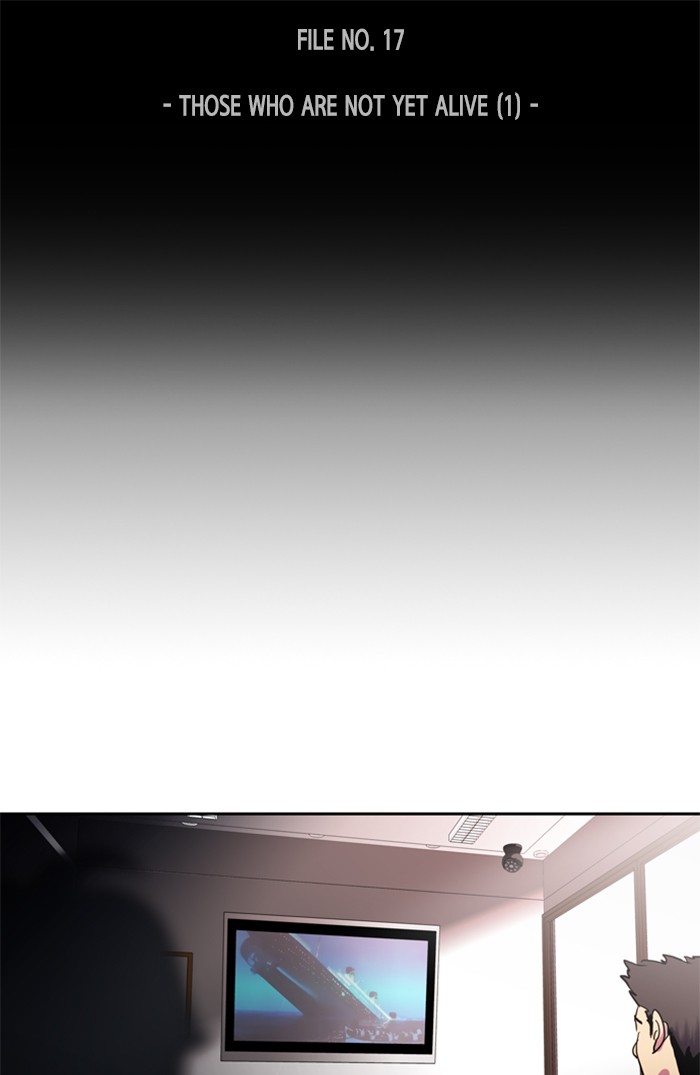 Dr. Frost Chapter 137 page 24 - Chapter 137: Ep. 137 - Those Who Are Not Yet Alive (1)