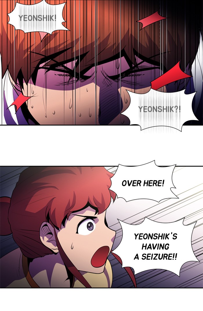 Dr. Frost Chapter 137 page 32 - Chapter 137: Ep. 137 - Those Who Are Not Yet Alive (1)