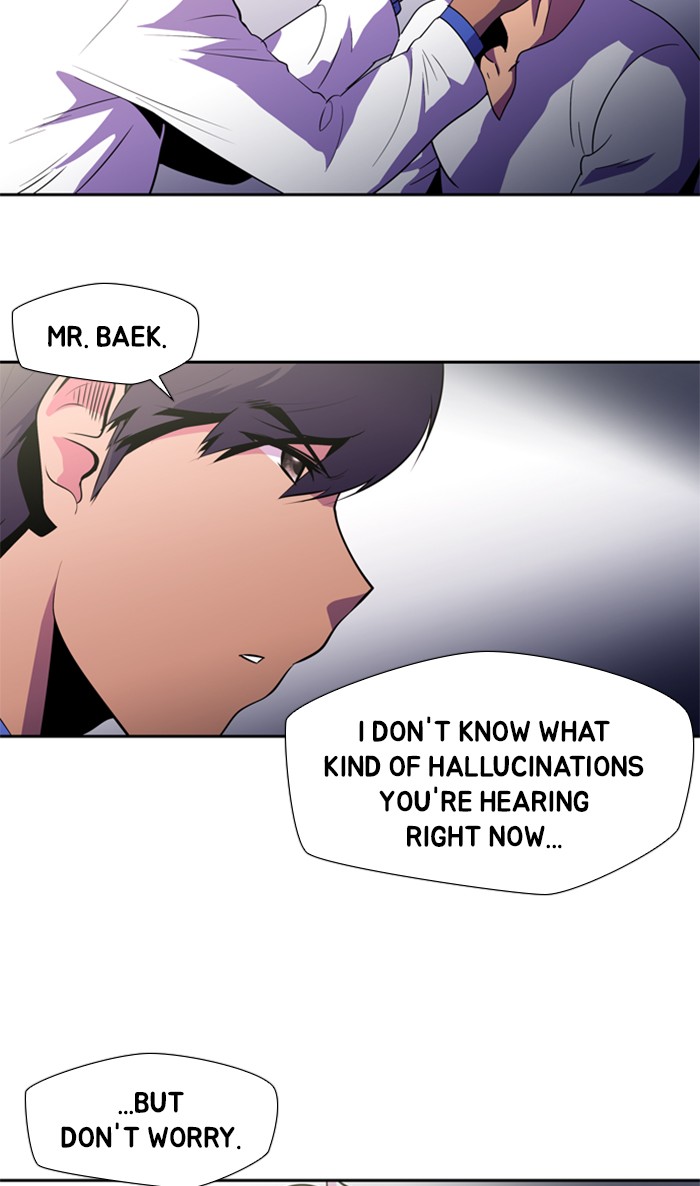 Dr. Frost Chapter 137 page 9 - Chapter 137: Ep. 137 - Those Who Are Not Yet Alive (1)