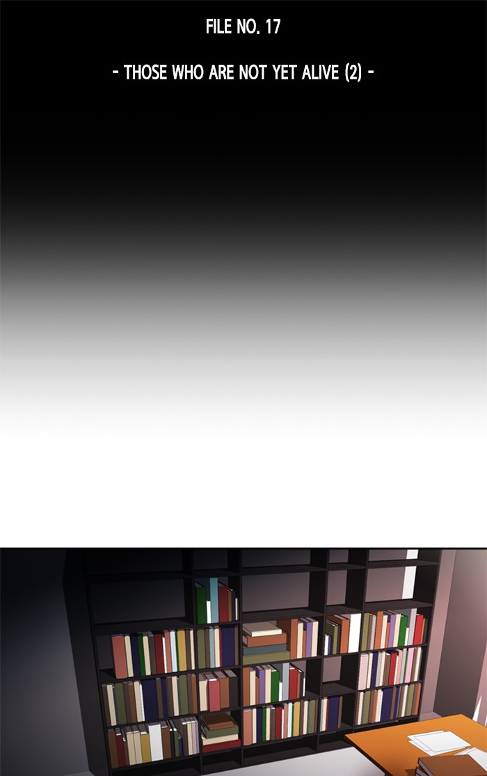 Dr. Frost Chapter 138 page 18 - Chapter 138: Ep. 138 - Those Who Are Not Yet Alive (2)