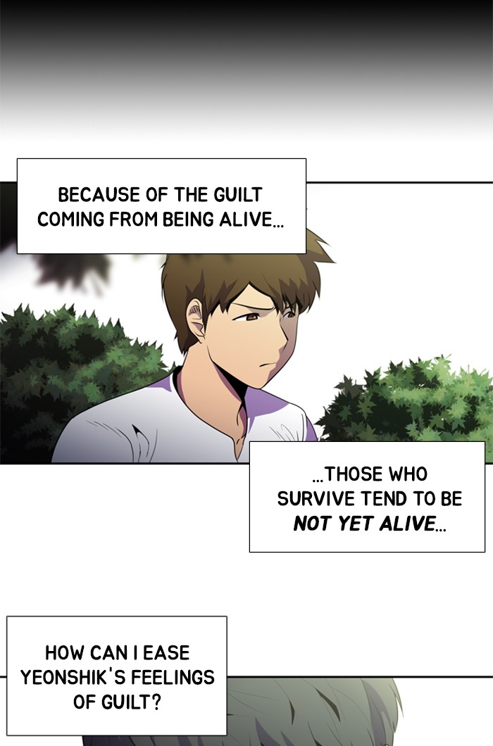 Dr. Frost Chapter 139 page 19 - Chapter 139: Ep. 139 - Those Who Are Not Yet Alive (3)
