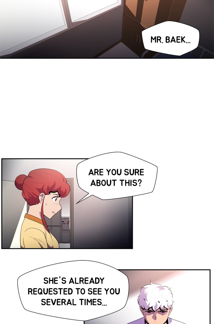 Dr. Frost Chapter 139 page 2 - Chapter 139: Ep. 139 - Those Who Are Not Yet Alive (3)