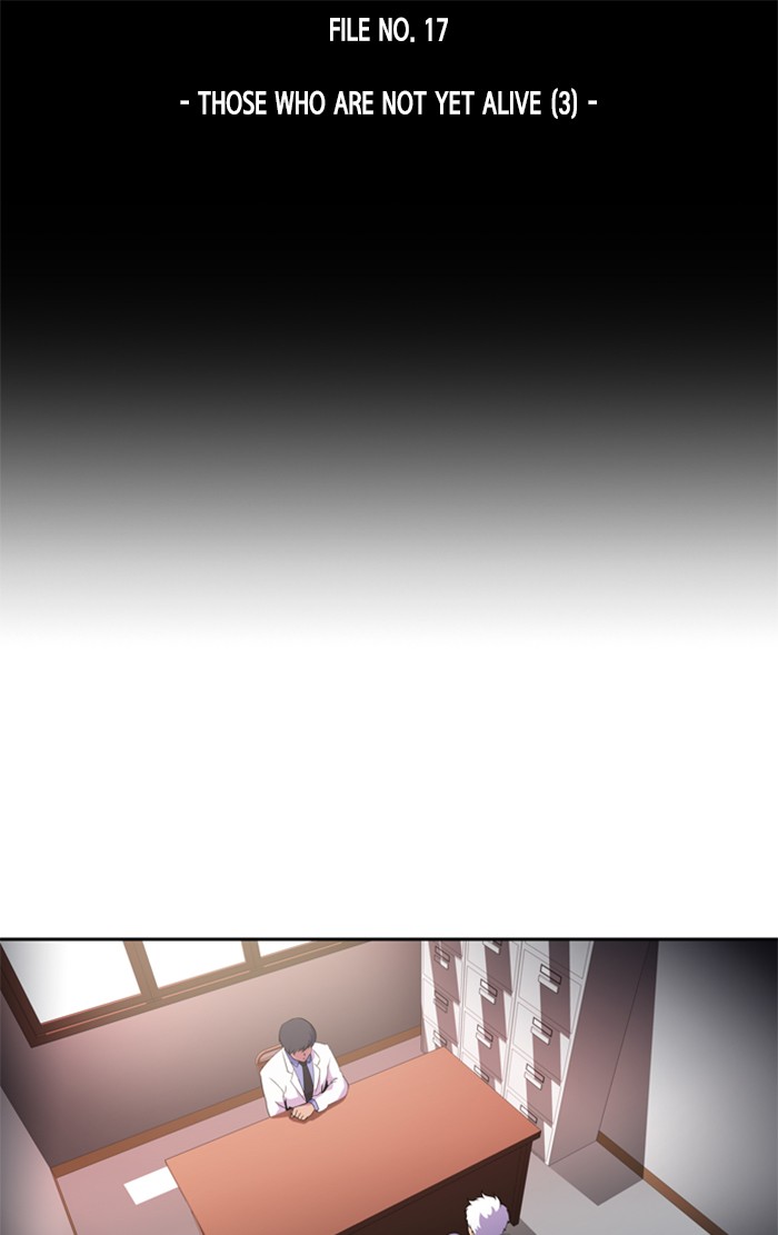 Dr. Frost Chapter 139 page 22 - Chapter 139: Ep. 139 - Those Who Are Not Yet Alive (3)