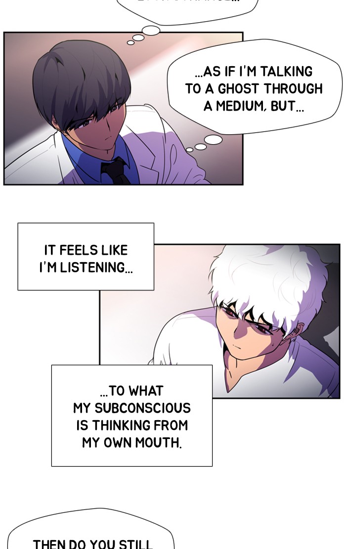 Dr. Frost Chapter 139 page 26 - Chapter 139: Ep. 139 - Those Who Are Not Yet Alive (3)