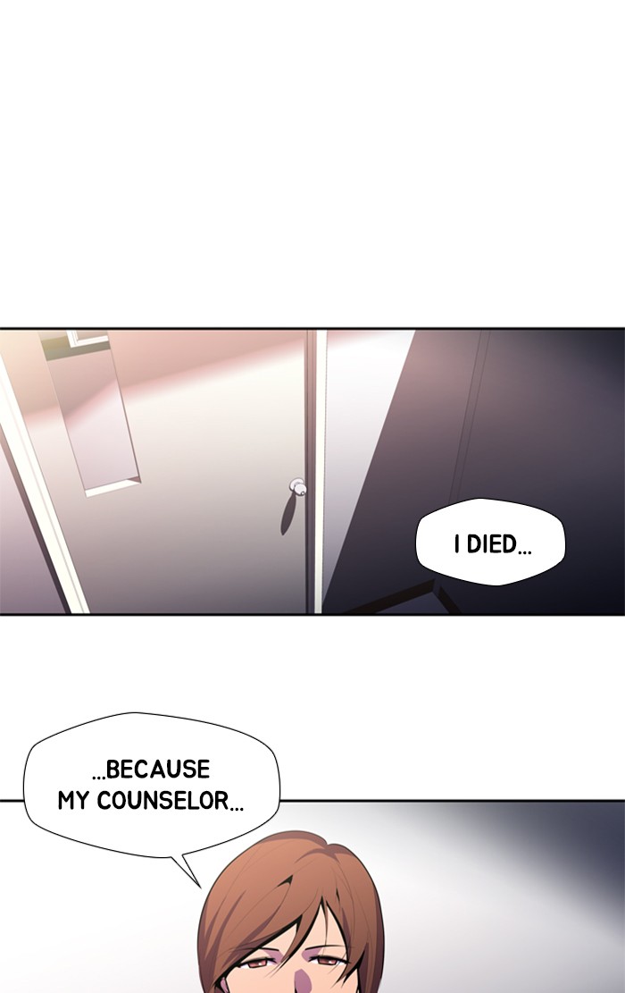 Dr. Frost Chapter 139 page 33 - Chapter 139: Ep. 139 - Those Who Are Not Yet Alive (3)