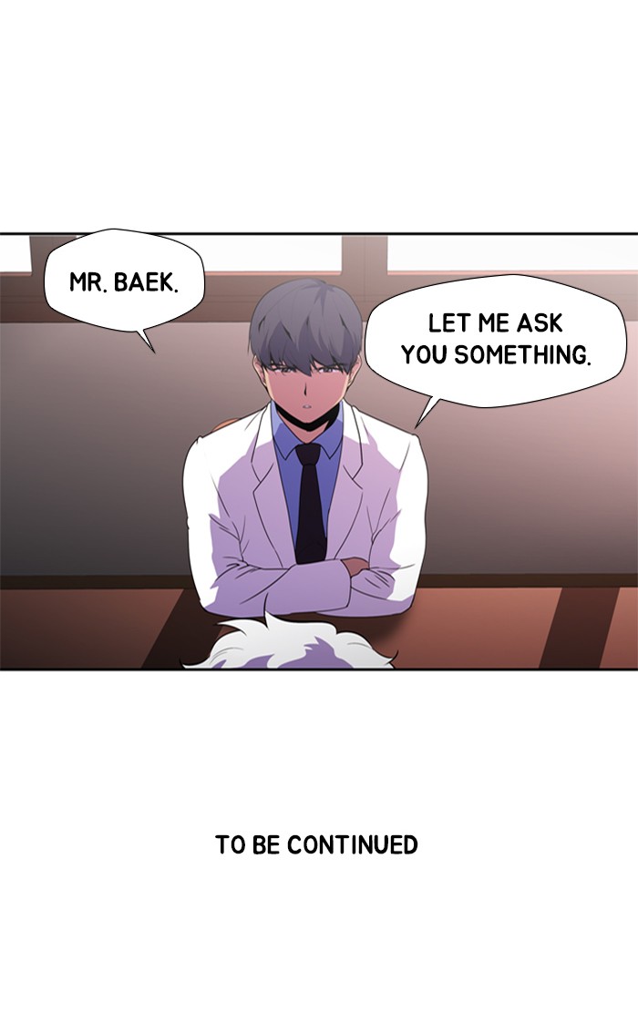 Dr. Frost Chapter 139 page 38 - Chapter 139: Ep. 139 - Those Who Are Not Yet Alive (3)