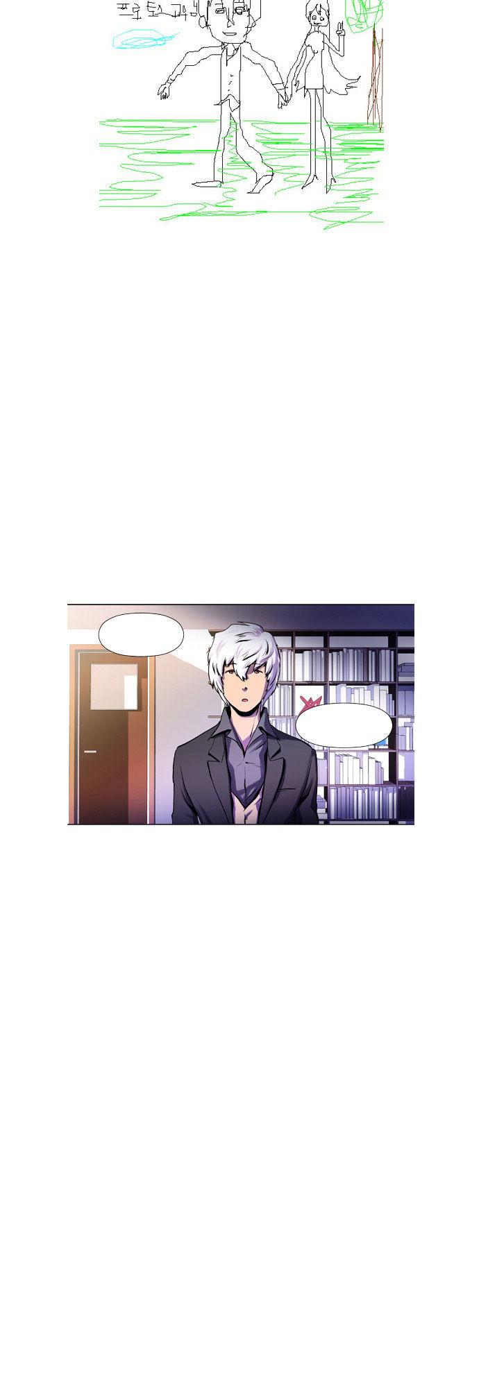 Dr. Frost Chapter 14 page 13 - Chapter 14