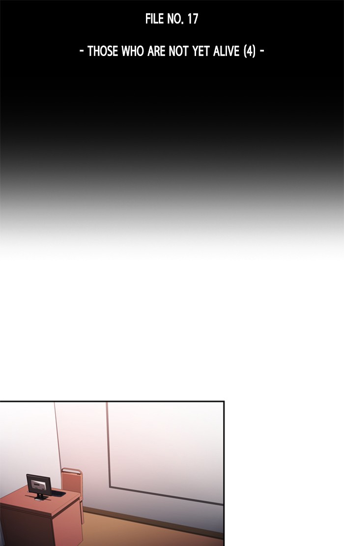 Dr. Frost Chapter 140 page 18 - Chapter 140: Ep. 140 - Those Who Are Not Yet Alive (4)